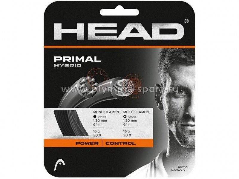 Струна теннисная Head Primal 16 1,30mm/12m (серый)