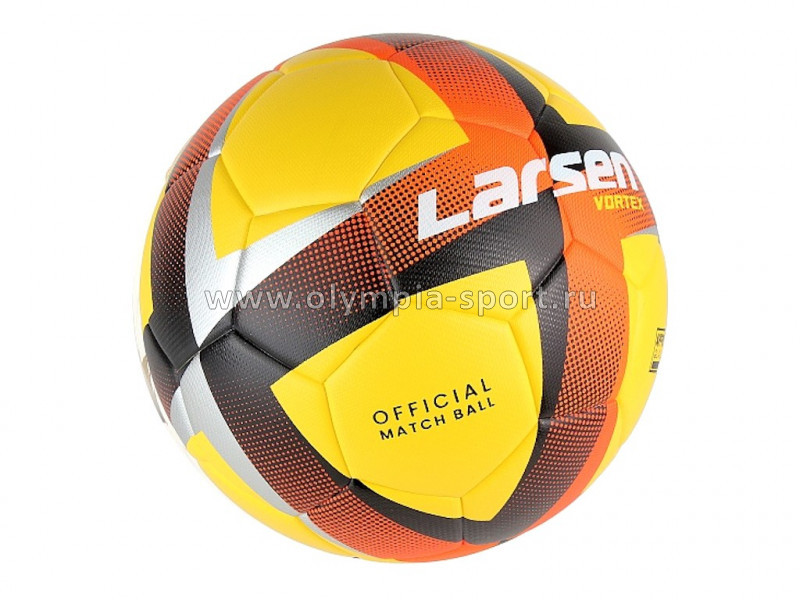 Мяч футбольный Larsen Vortex