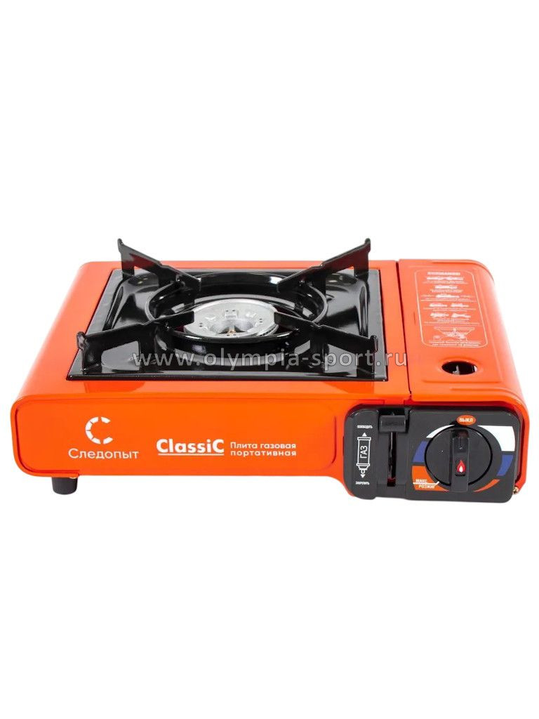Плита газовая Следопыт-Classic