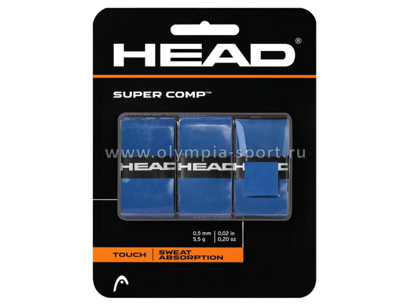 Намотки тонкие Head Super Comp (синий) 285088
