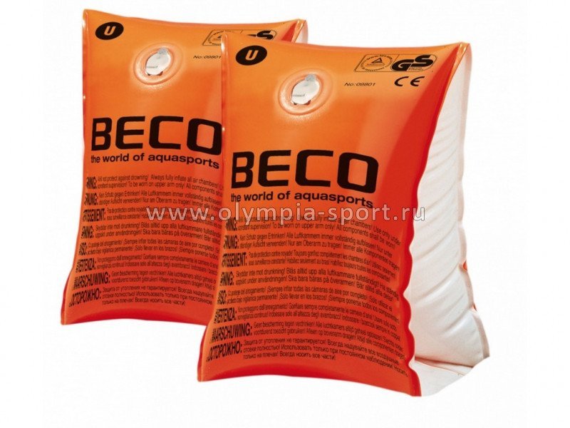Нарукавники для плавания BECO 9801, надувные, 2-х камерные для детей до 12лет весом от 15 до 60кг