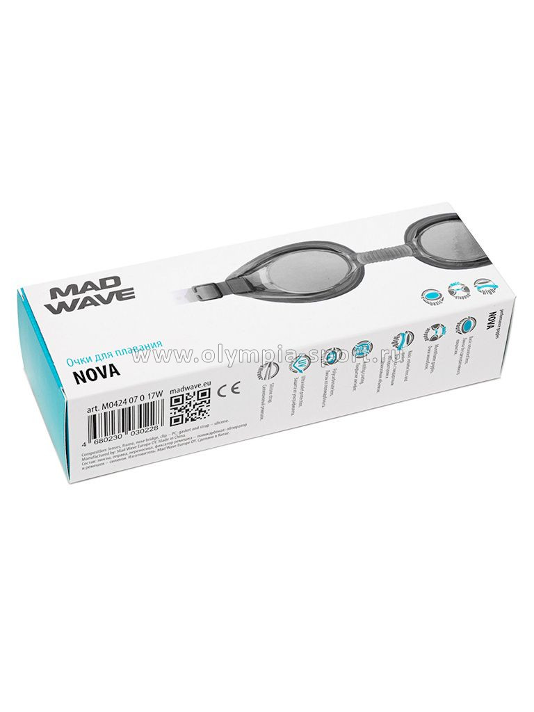 Очки для плавания Mad Wave Nova, Grey
