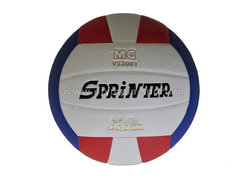 Мяч волейбольный SPRINTER VS 3001 р.5