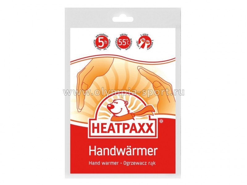 Термоутеплитель для рук HEATPAXX 9,5*5,5 см