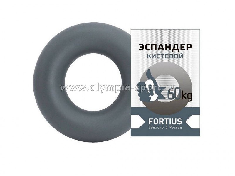 Эспандер -кольцо кистевой Fortius (60кг) серый