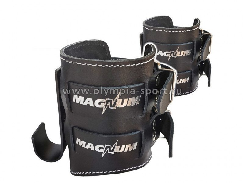 Ботинки гравитационные Magnum Light SDT-220