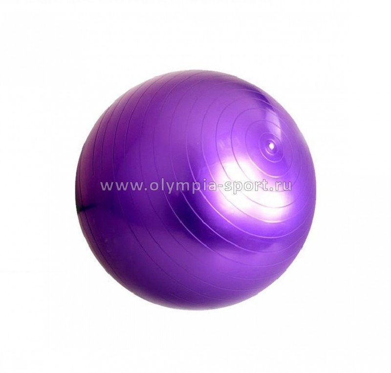 Мяч гимнастический Tempus 85см (34") 1300г арт.LGB-1501 (цв.purple)
