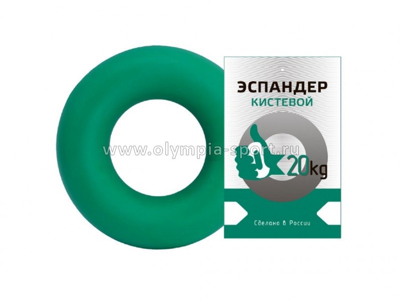 Эспандер кистевой Fortius 20кг (зеленый)