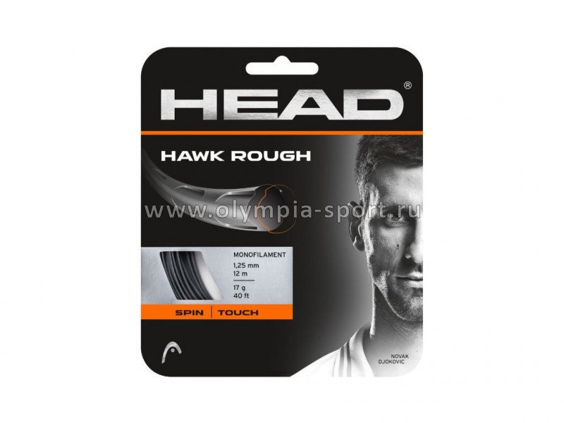 Струна теннисная Head Hawk Rough 17 1,25mm/12m (т.серый) 281126-17AN