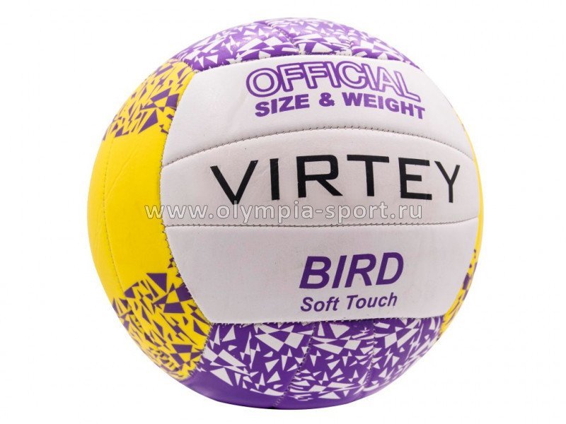 Мяч волейбольный Virtey 921008 Bird р.5