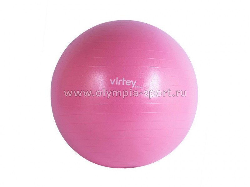 Мяч гимнастический Virtey LGB-1502 (антивзрыв) 65см