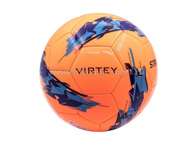 Мяч футбольный Virtey 1908 Strike р.5
