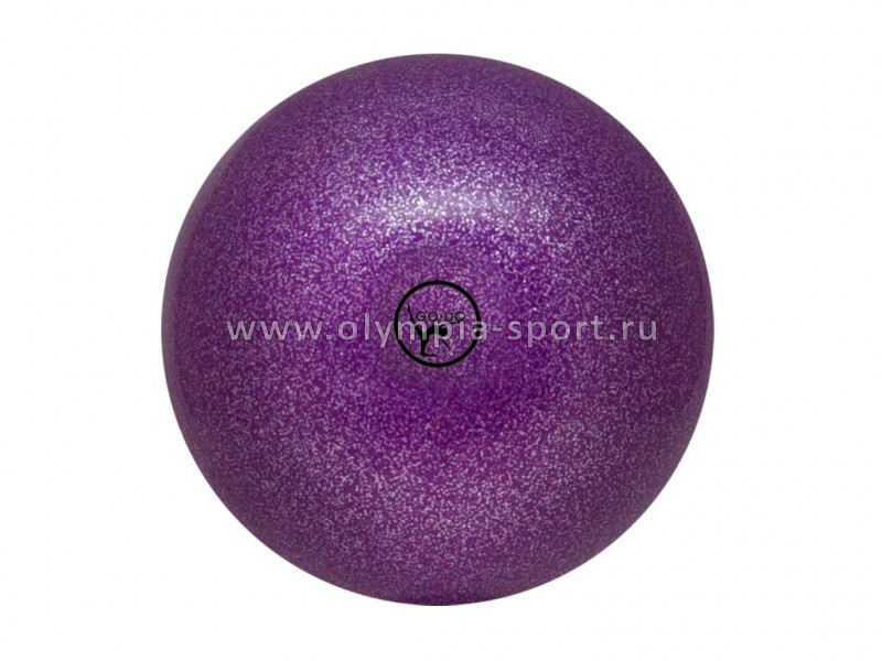 Мяч для художественной гимнастики GO DO д.15см цв.фиолетовый с глиттером