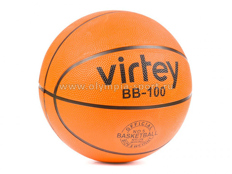 Мяч баскетбольный Virtey 1913 BB-100 р.5