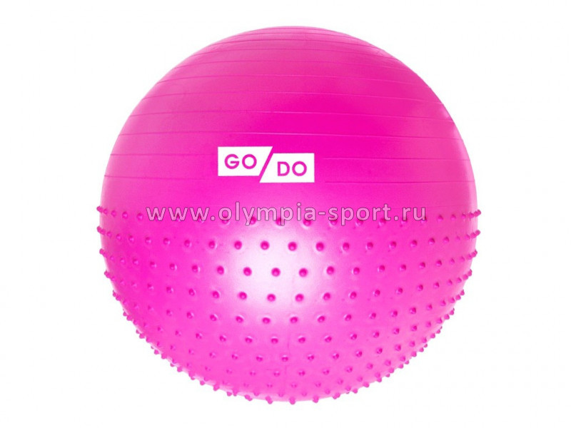 Мяч гимнастический полумассажный GO DO BM-65-MA 65см, фуксия