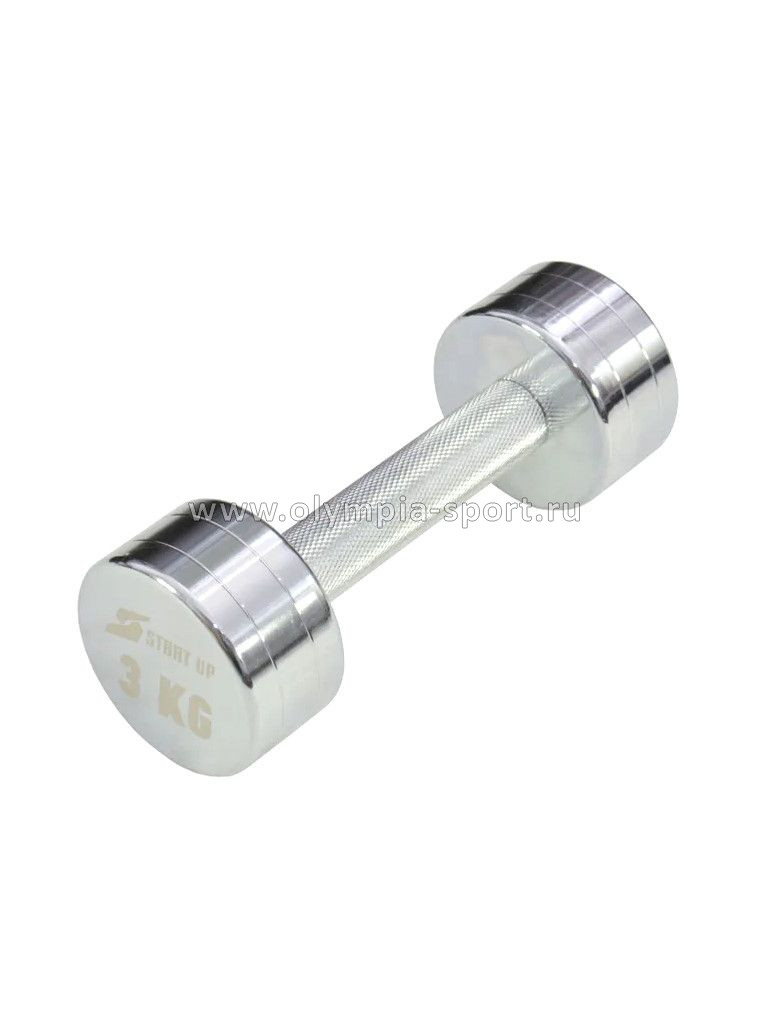 Гантель Start Up хром HD-1700B 3кг