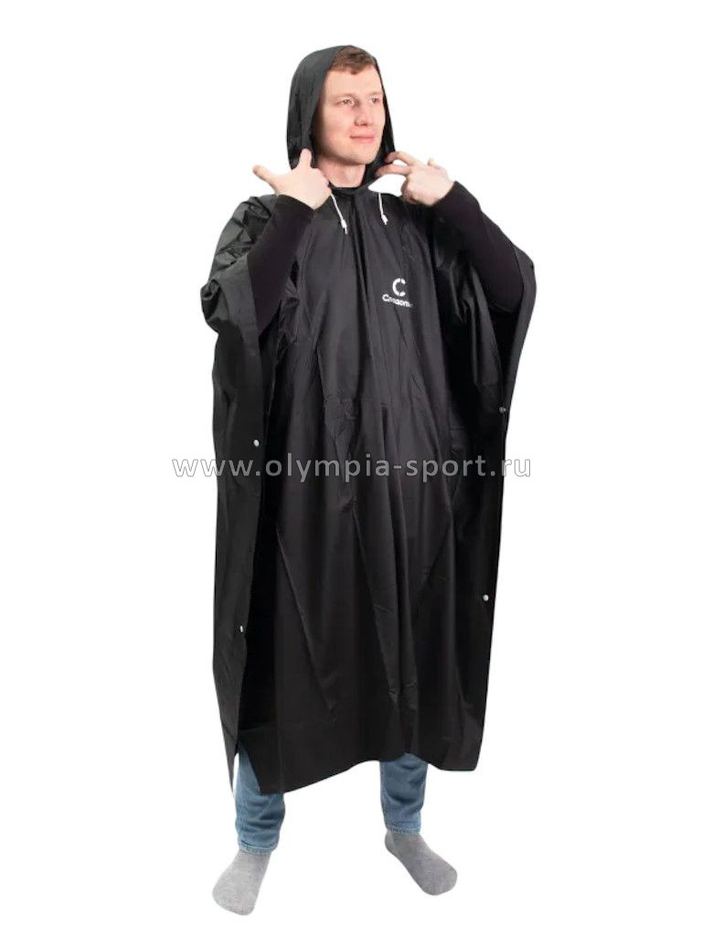 Дождевик-пончо Следопыт плотный PVC 129х137 см на кнопках, с капюш. р.56-58 черн