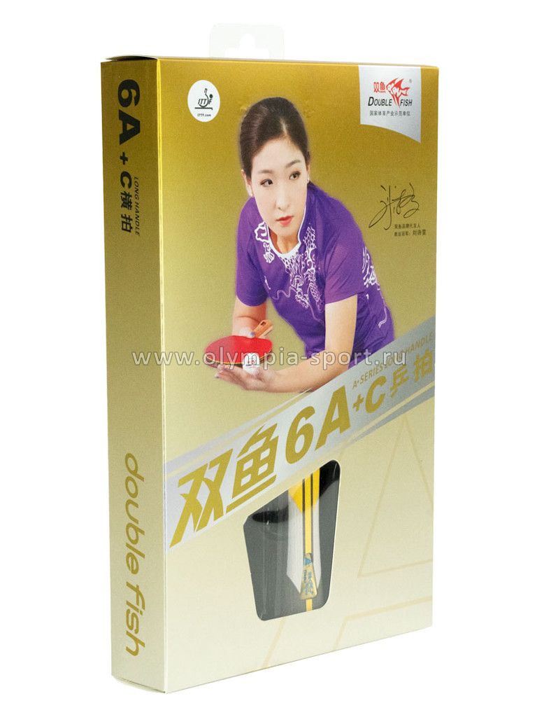Ракетка для н/тенниса Double Fish 6A+C профессиональная, ITTF Approved, + 2 мяча