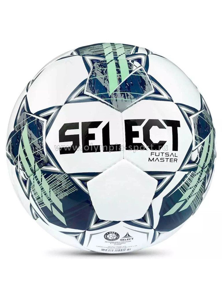 Мяч футзальный SELECT Futsal Master Shiny V22, FIFA Basic