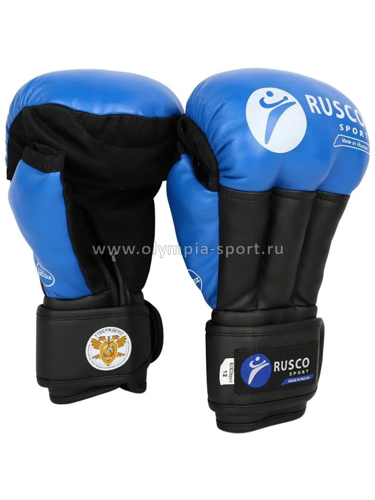 Перчатки для Рукопашного боя Rusco Sport синие