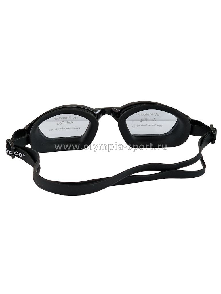 Очки для плавания Leacco SG1517