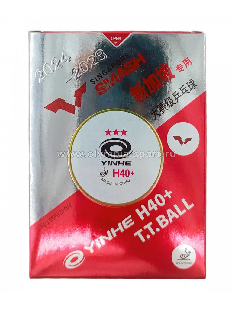 Мяч для настольного тенниса Yinhe 3* H40+ WTT, (6 шт.) белый