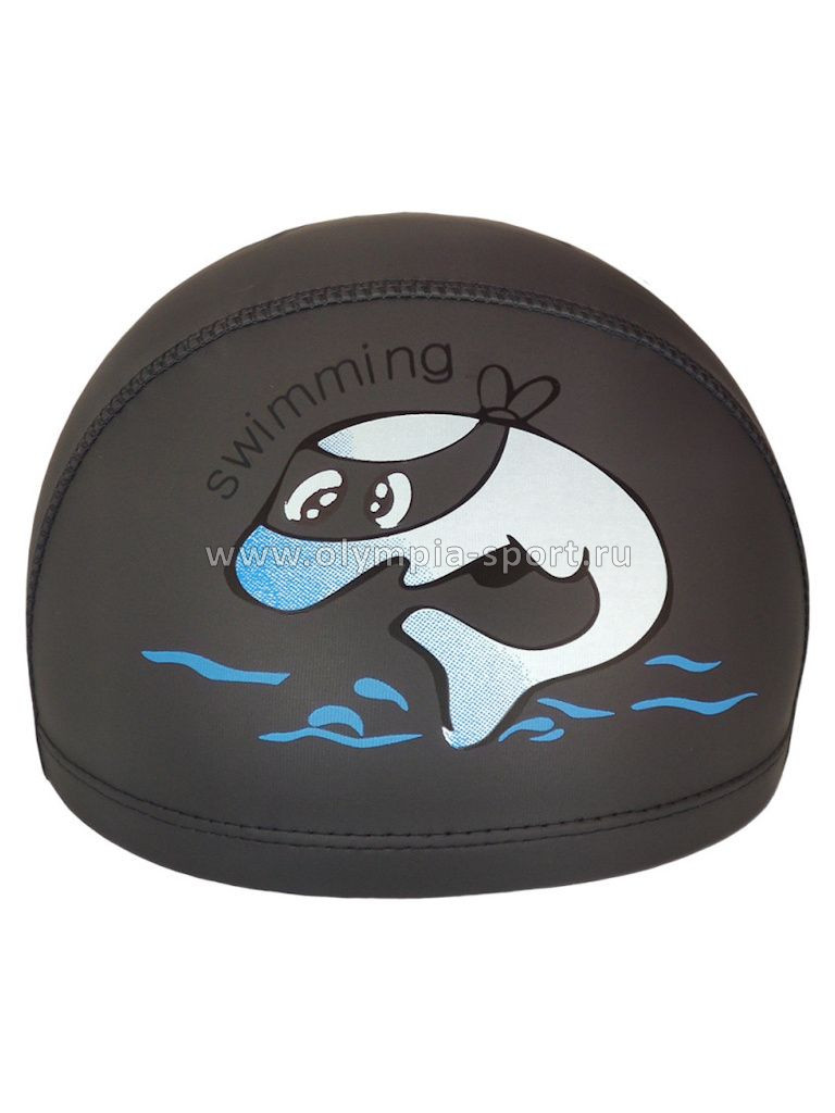 Шапочка для плавания детская ПУ Дельфин (черная)
