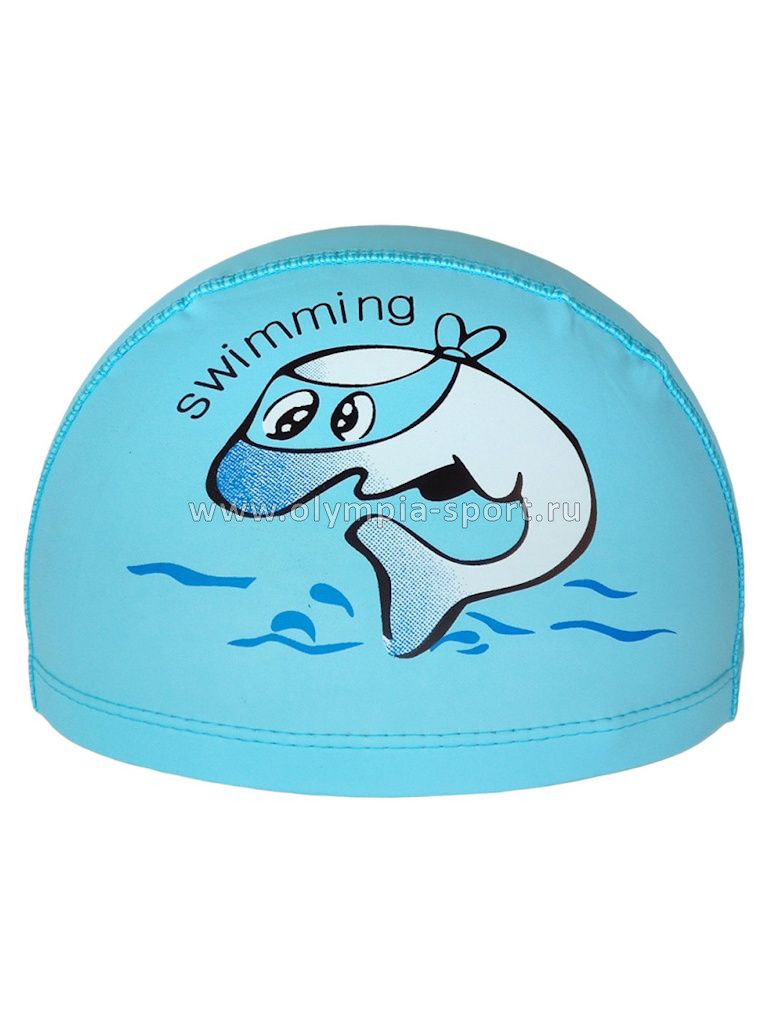 Шапочка для плавания детская ПУ Дельфин (аквамарин) 198-026