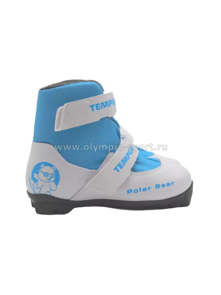 Ботинки лыжные Tempus Polar Bear NNN