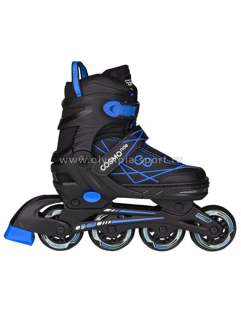 Коньки роликовые раздвижные Cosmoride Freerider синие