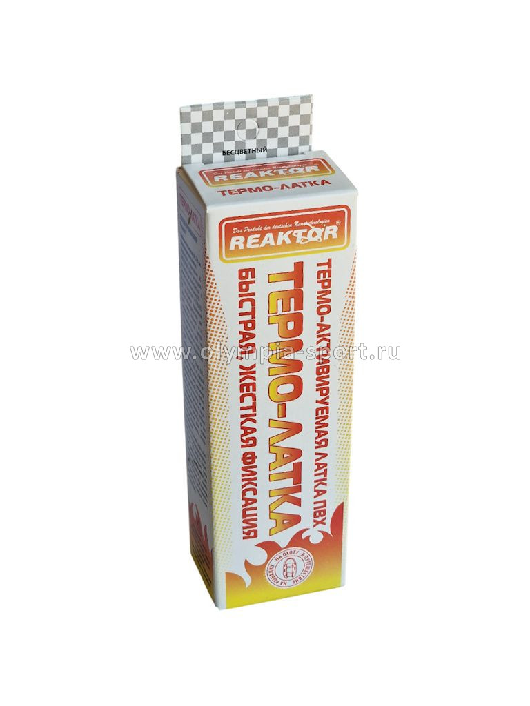 Латка термоактивируемая ПВХ 100см2 прозрачная