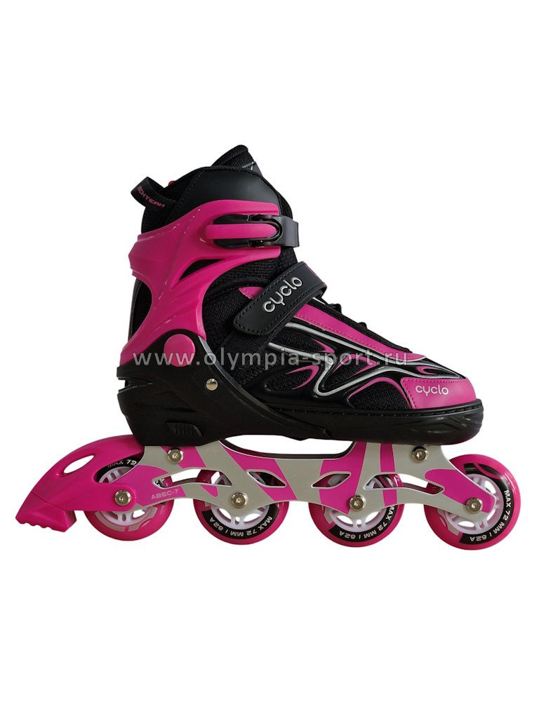Коньки роликовые раздвижные TT Cyclo