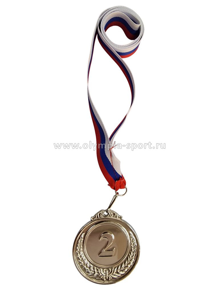 Медаль спортивная с лентой 2 место d- 6,5 см PF-2